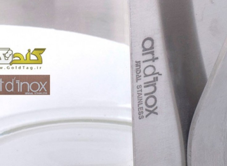 ست لیوان استیل art