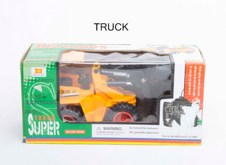 لودر کنترلی Hercules