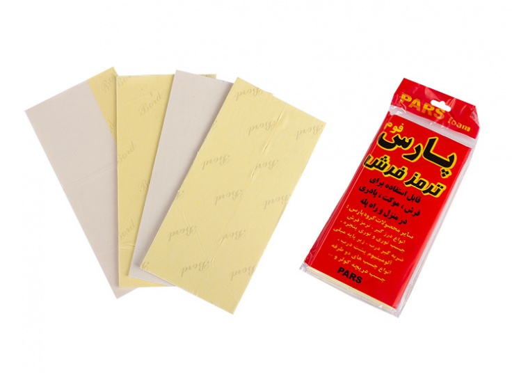 چسب ترمز گیر فرش PARS