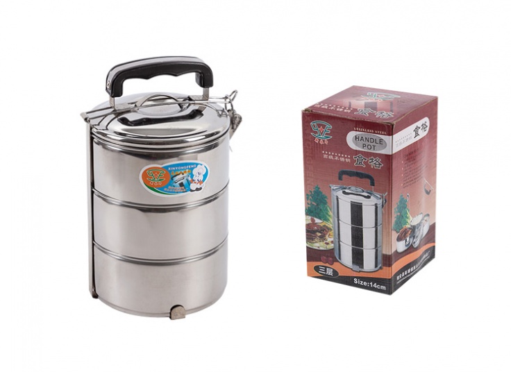 ظرف غذا استیل Handle pot