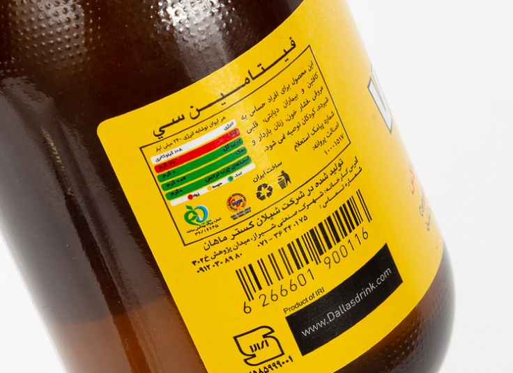 نوشیدنی انرژی زا DALLAS