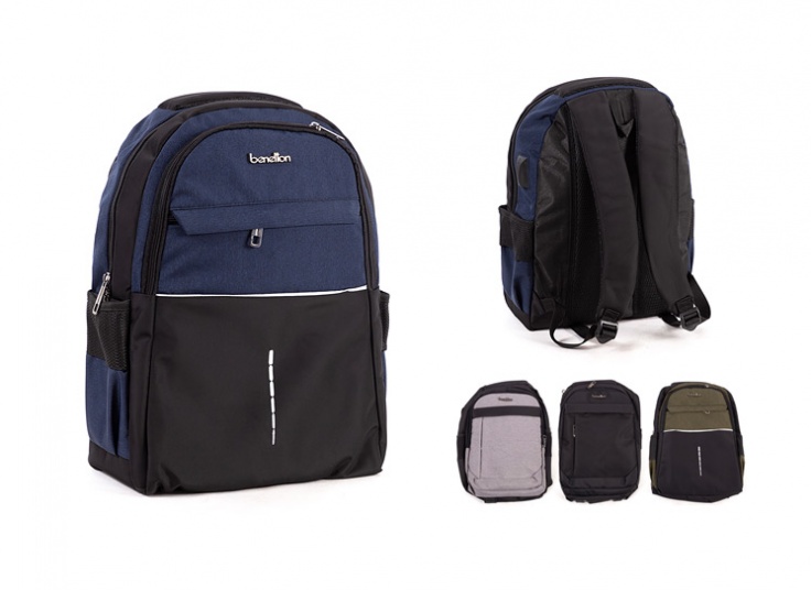 کوله پشتی Benetton