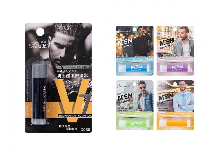 بالم لب مردانه