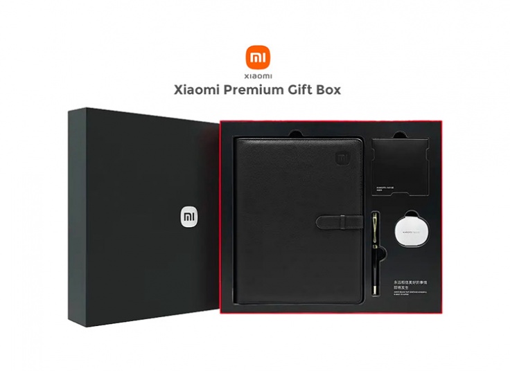 پکیچ کادویی شیائومی  Xiaomi Gift Box