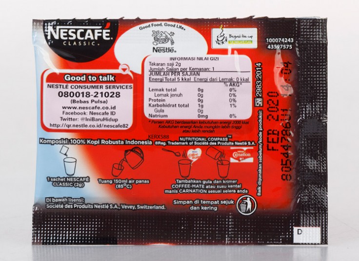 نسکافه کلاسیک 2 گرمی Nestle  