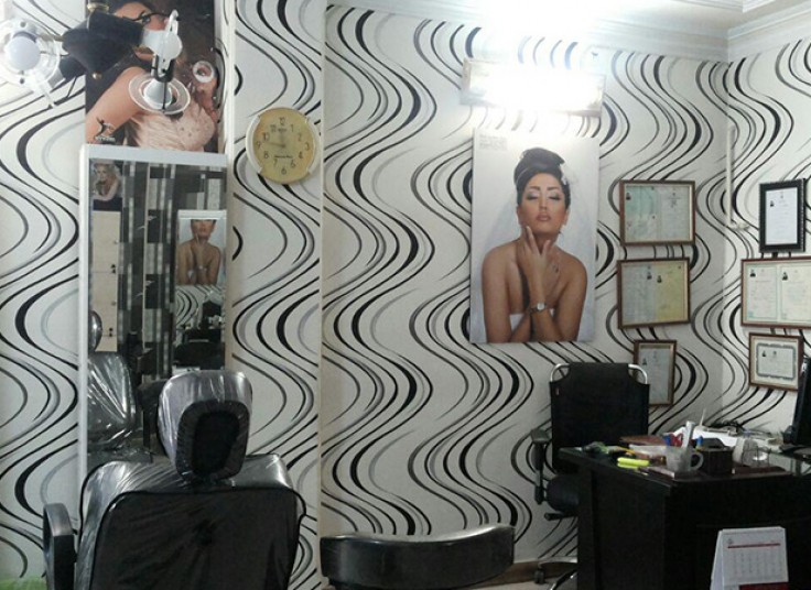 سالن زیبایی مژگان میرزایی