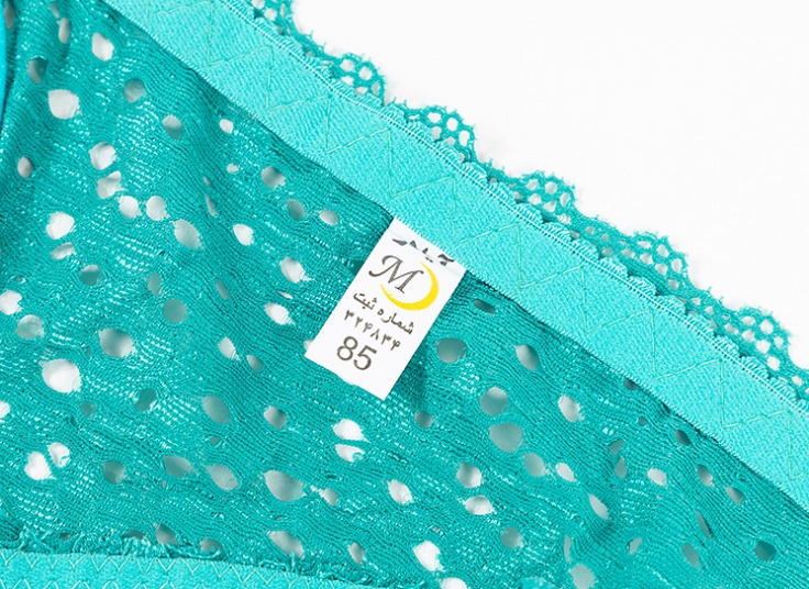 ست لباس زیر Ailar