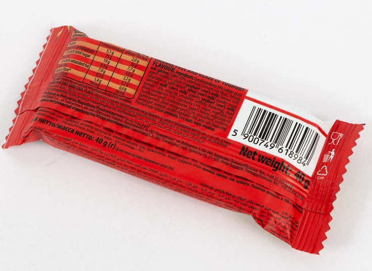 انرژی بار Bakalland