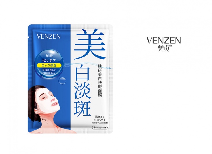 ماسک ورقه ای Venzen