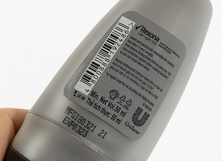 مام رول Rexona