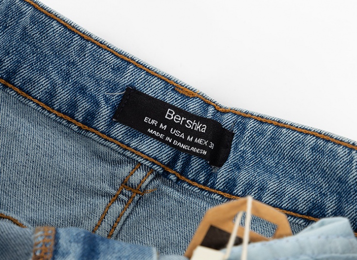 دامن جین Bershka