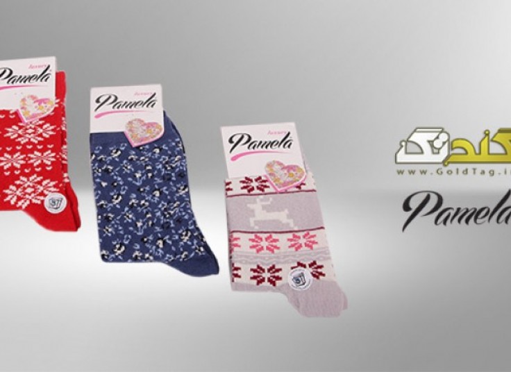 جوراب های عطری Pamela ترکیه