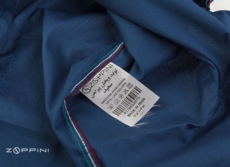 پیراهن مردانه 