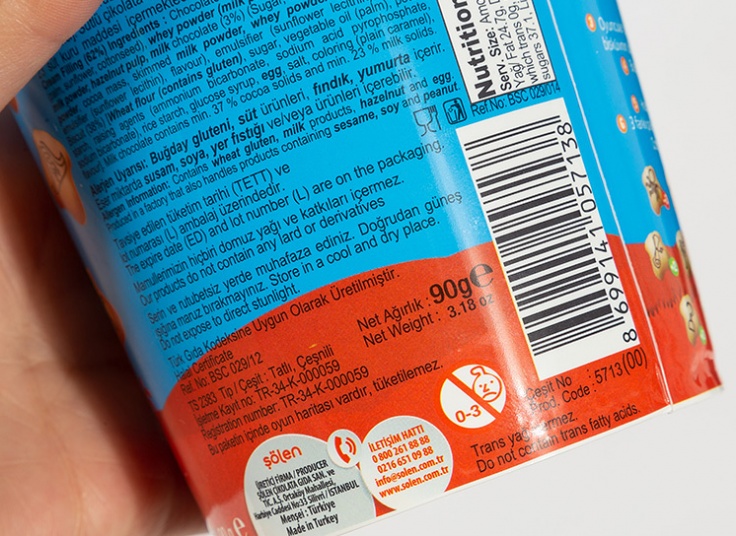 بیسکوئیت لیوانی