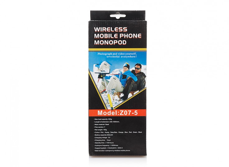 مونوپاد Wonderful