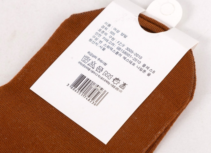 جوراب زنانه طرح Teddy