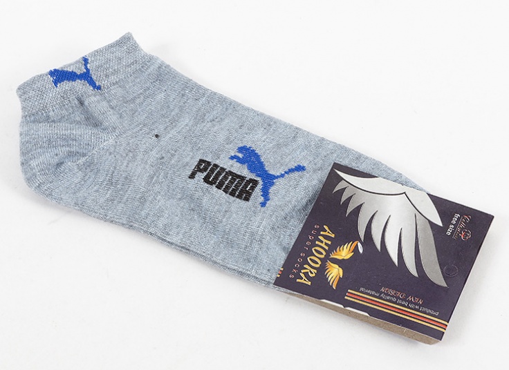 جوراب مچی مردانه Ahoora