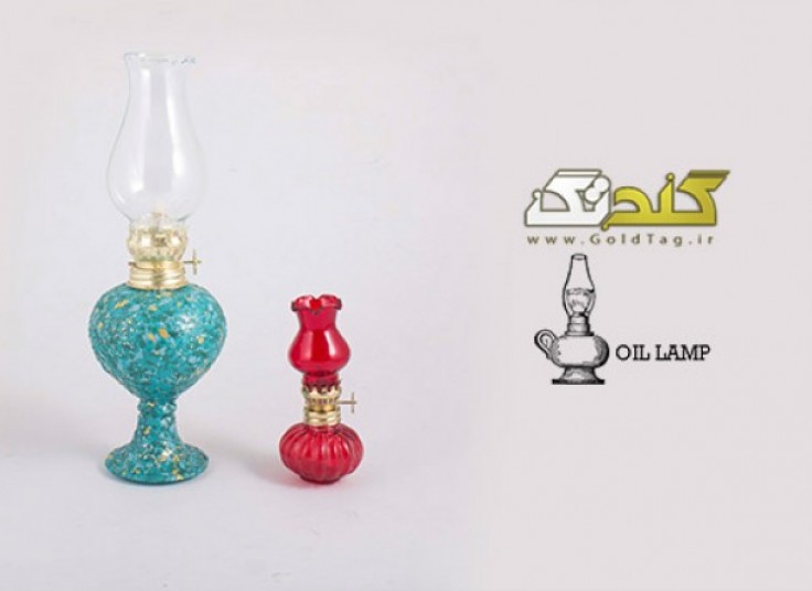 چراغ گرد سوز OilLamp