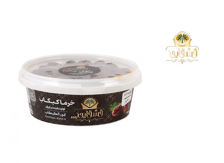 خرما کبکاب قشقایی زاده