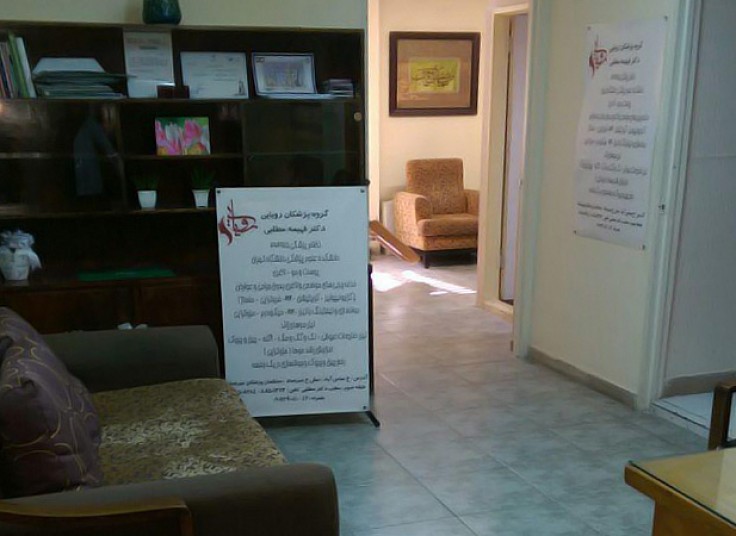 خدمات لیزر دکتر مطلبی