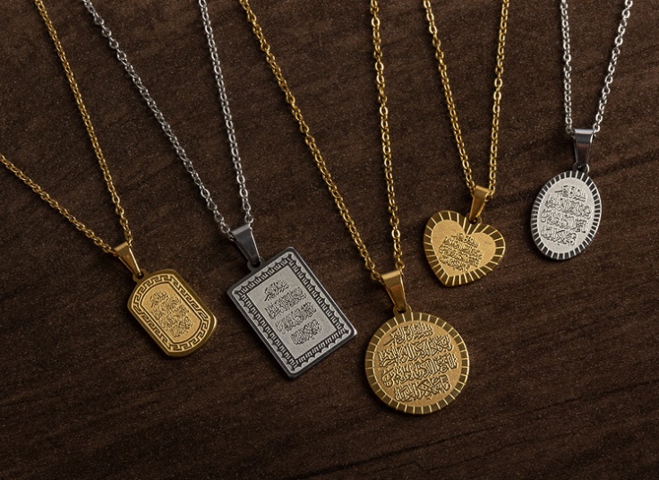 گردنبند وان یکاد