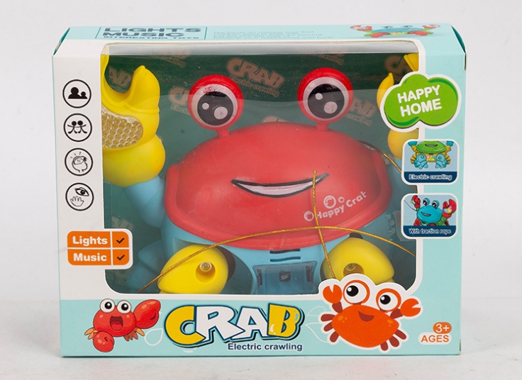 خرچنگ موزیکال