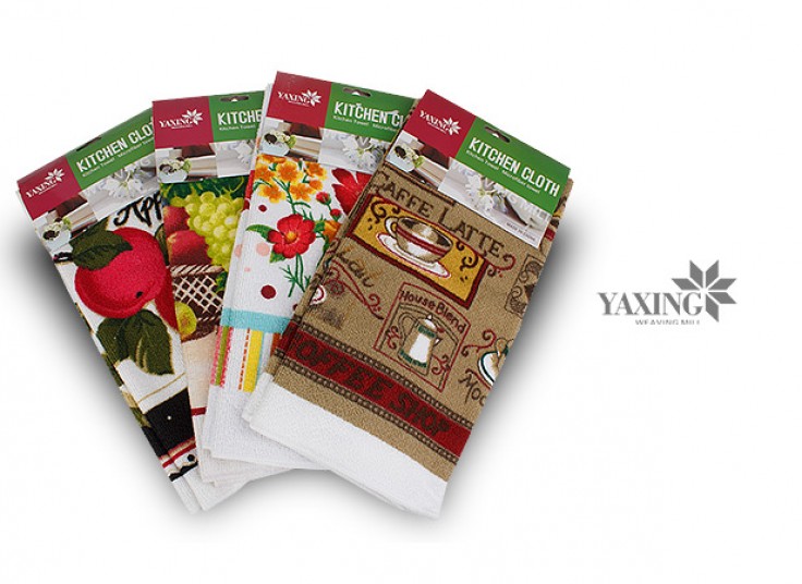 حوله آشپزخانه YAXING