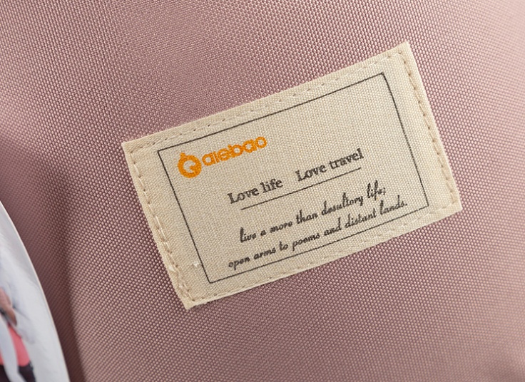 آغوشی نوزاد alebao