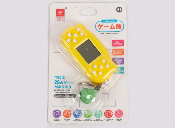 جاکلیدی گیمینگ