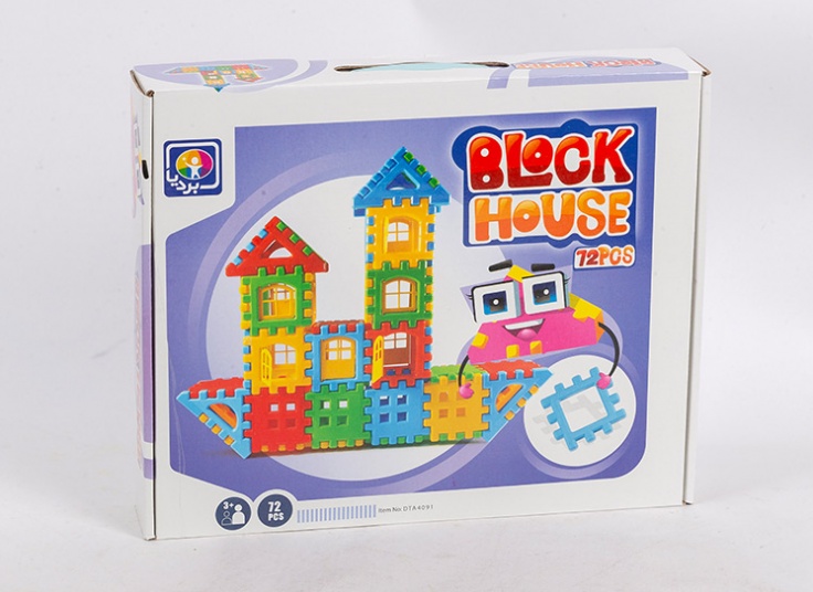 بازی ساختنی مدل بردیا