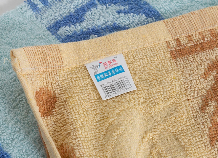 حوله دست و صورت