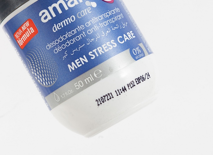 مام رول amalfi