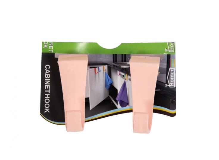 بسته 2 عددی آویز حوله هومر