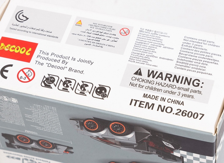 لگو ماشین عقب کش Decool