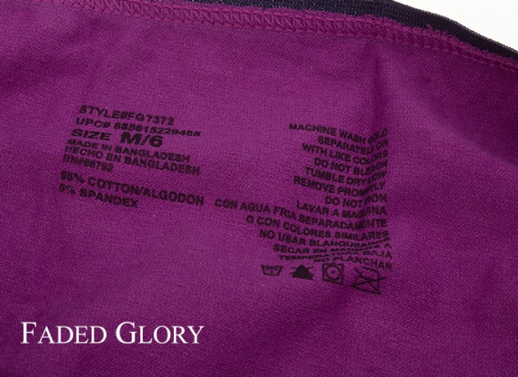 پکیج لباس زیر FADED GLORY