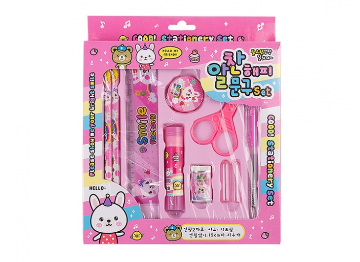 پکیج لوازم التحریر Stationery Set