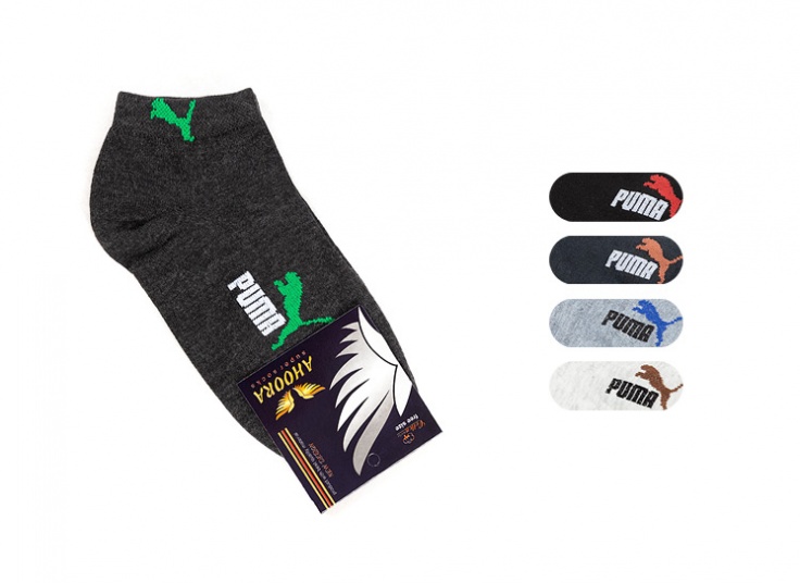 جوراب مچی مردانه Ahoora