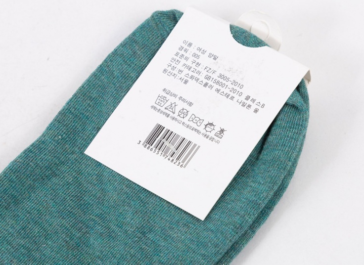 جوراب زنانه طرح Teddy