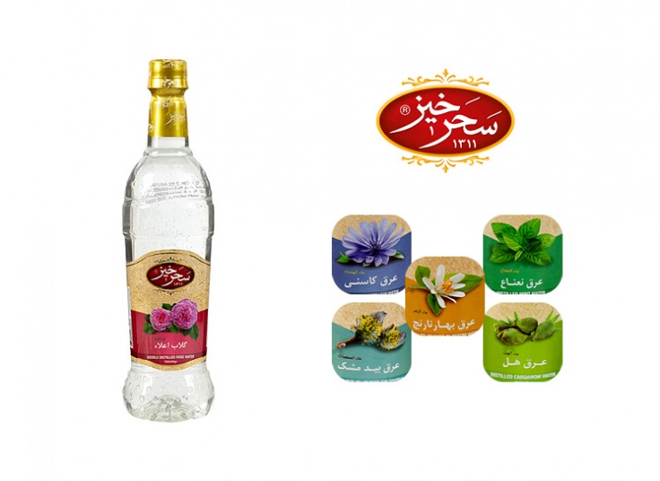 عرقیجات سحرخیز