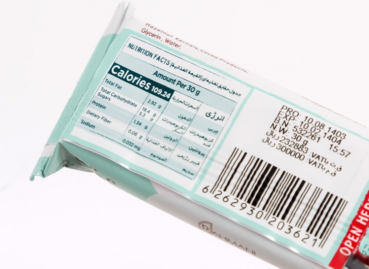 انواع نات بار MANI