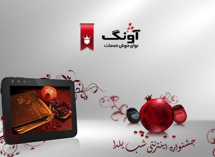 تخفیف ۱۷ درصدی هارد اکسترنال ADATA