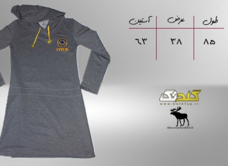 تونیک اسپرت Abercrombie