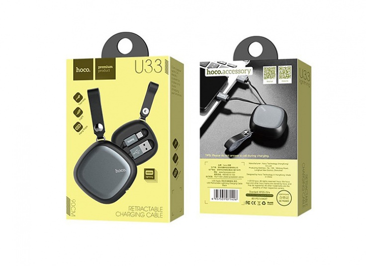 کابل شارژ hoco مدل U33