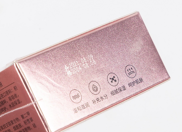 کپسول لیفت و کلاژن ساز JOMTOM