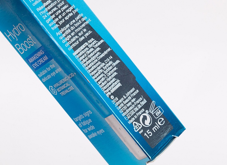 کرم دور چشم Neutrogena