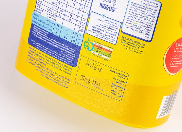 پودر کاکائو 450 گرمی Nesquik