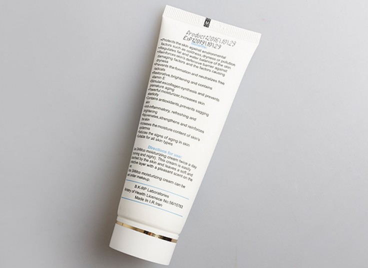 کرم کلاژن ساز GNM