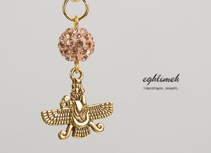 آویز و زنجیر اقلیمه