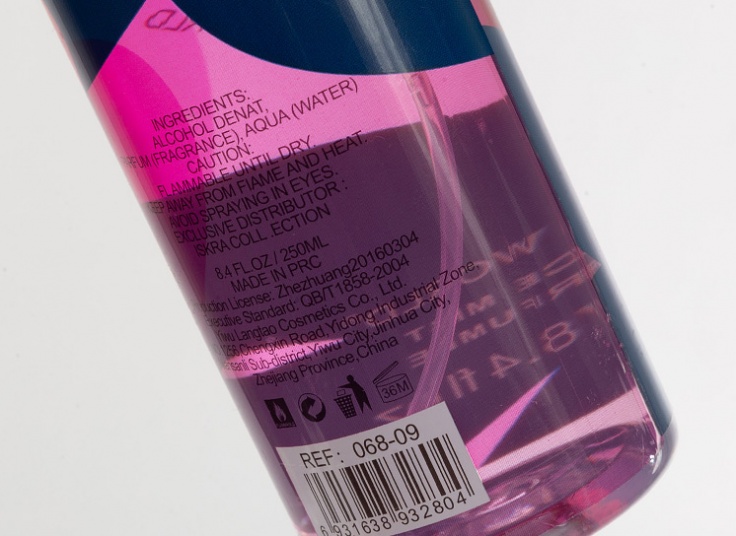 بادی اسپلش Victoria World