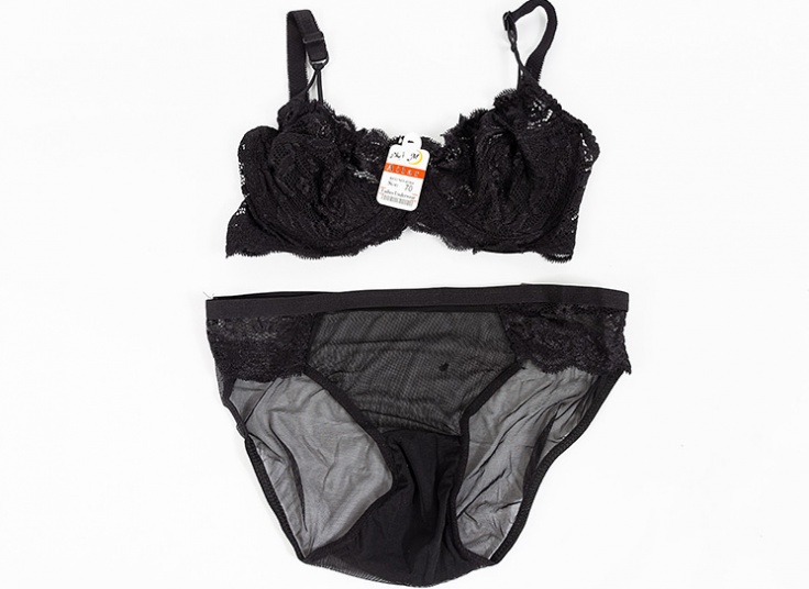 ست لباس زیر Ailar